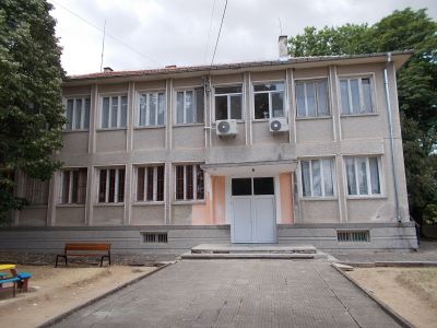 Материална база 1