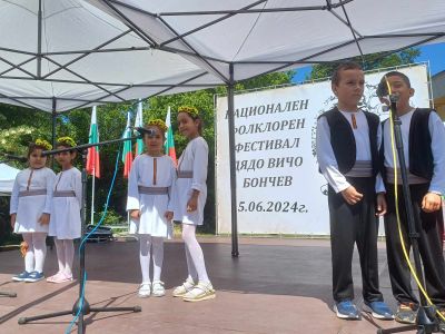 Певци - ДГ Никола Й. Вапцаров - Гранит