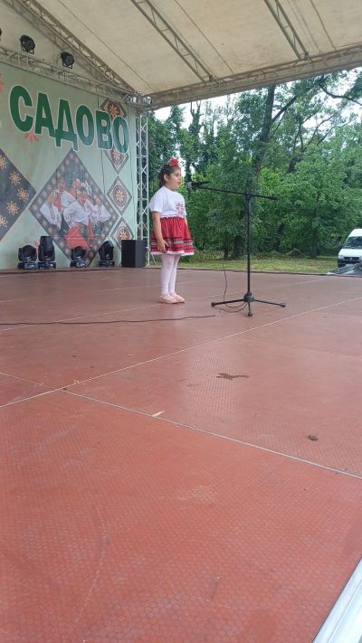  Садово - ДГ Никола Й. Вапцаров - Гранит